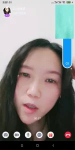 裸聊幼儿园老师 2封面图