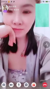裸聊熟女姐姐封面图