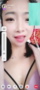 裸聊美术老师封面图