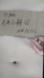 [原创] 躺床上自己玩封面图