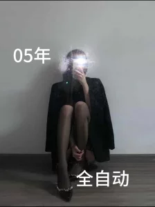 05年黑丝小狗  有完整封面图