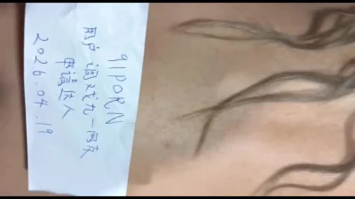 [原创] 手写纸条验证 申请自拍达人封面图
