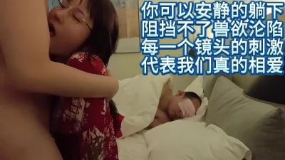 [原创] 你有没有试过先口爆老婆再让她给单男口吹呢封面图