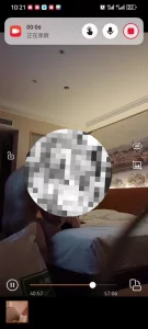 第一次上传骚妻封面图
