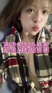高冷租车小姐姐， 无锡苏州封面图