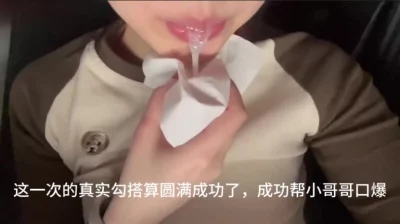 咯咯哒的一天，真实电影院勾引落单的小哥哥封面图