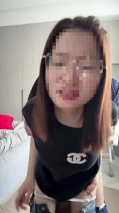 抓紧干一炮封面图