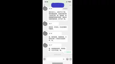 59岁白发熟女=老母狗？你说的算封面图