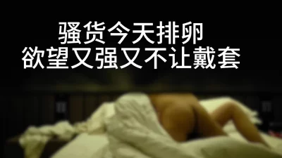 人妻全是宝 全自助高潮封面图