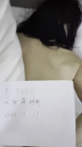 [原创] 邻居姐姐从电影院调教到酒店酣战申请认证论坛vip封面图