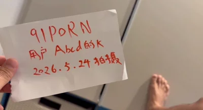 [原创] 验证自拍达人封面图