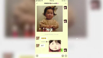 和主人互动合集,本人自拍请通过封面图