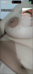 巨乳少妇封面图