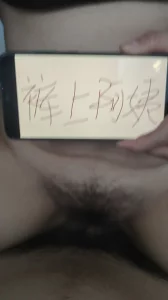 [原创] 紧致少妇自动车封面图