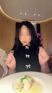 平平无奇的约个会，吃个饭，做个爱吧！封面图