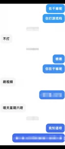[原创] 快手速约刚高考完的长腿妹妹！封面图