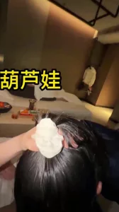 当着朋友的面封面图